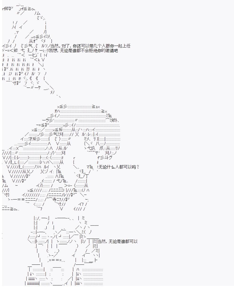 第15回