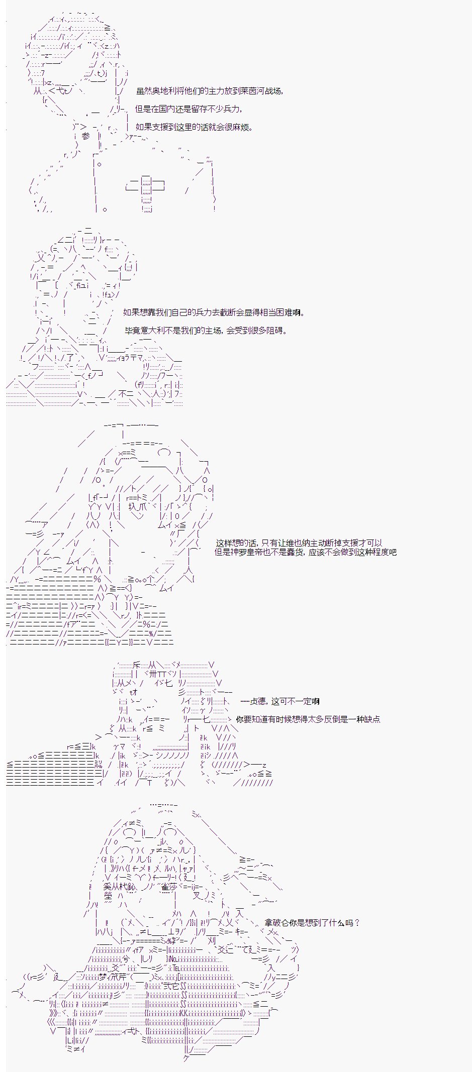 第19回