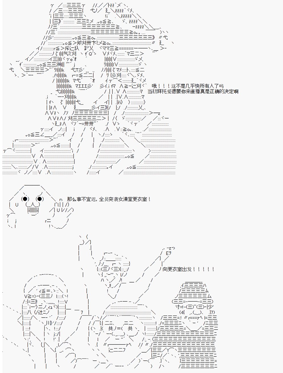 第2回