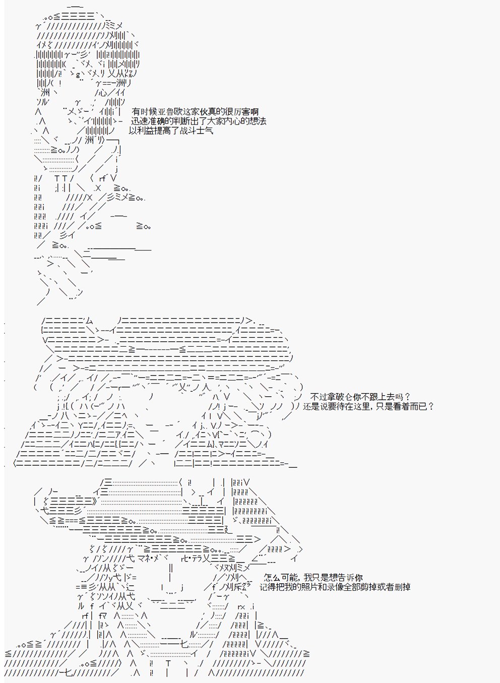 第2回
