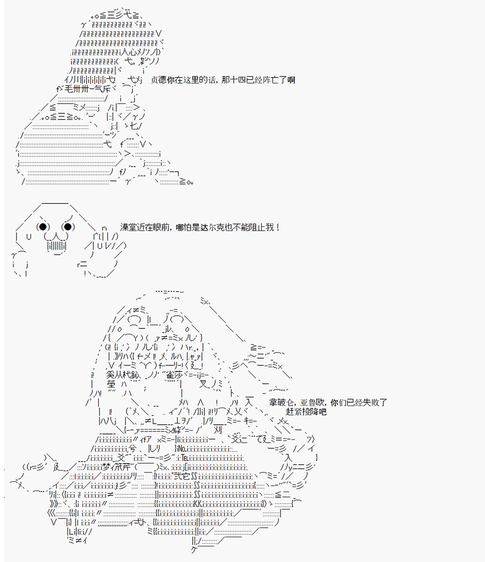 第2回