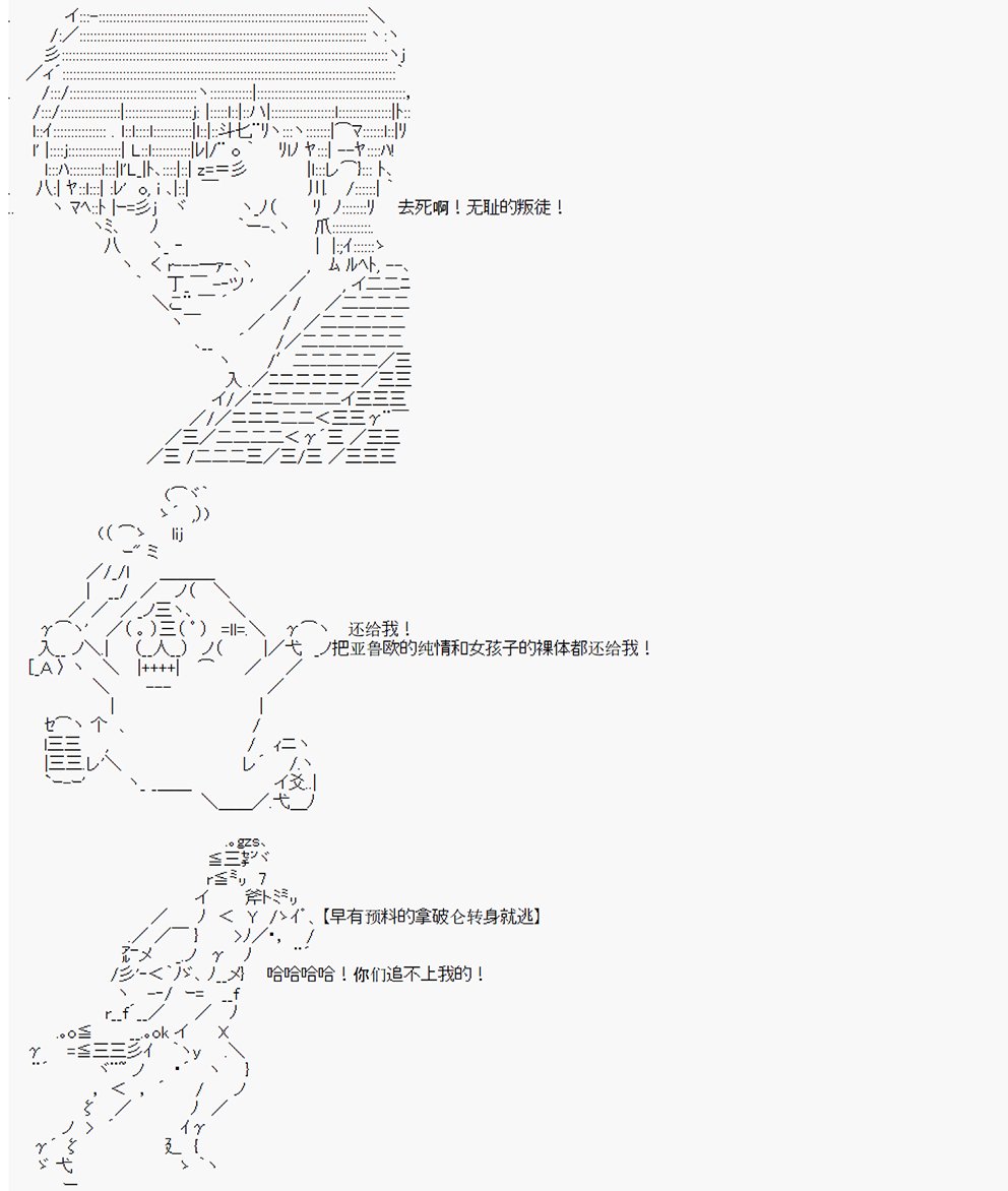 第2回