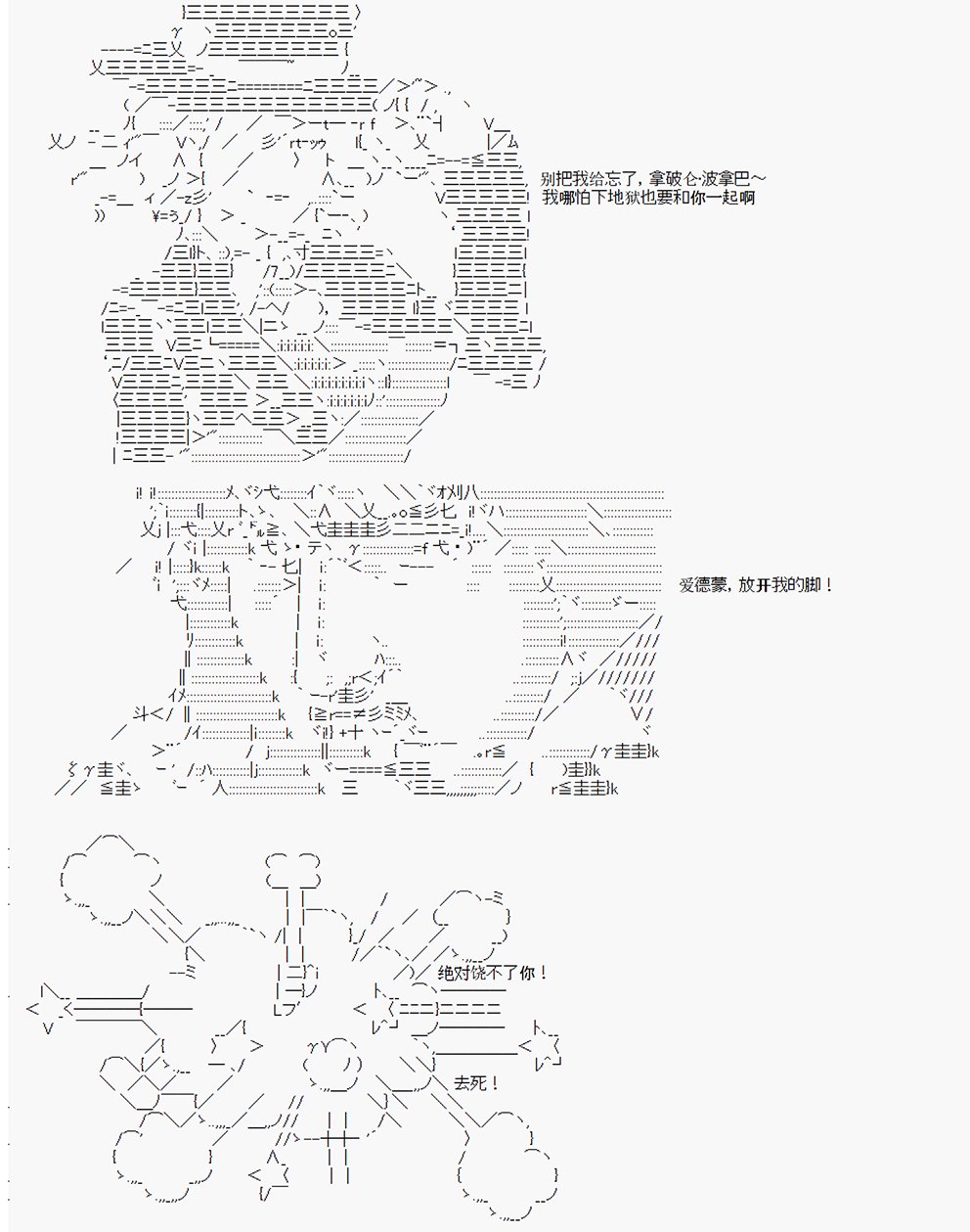 第2回