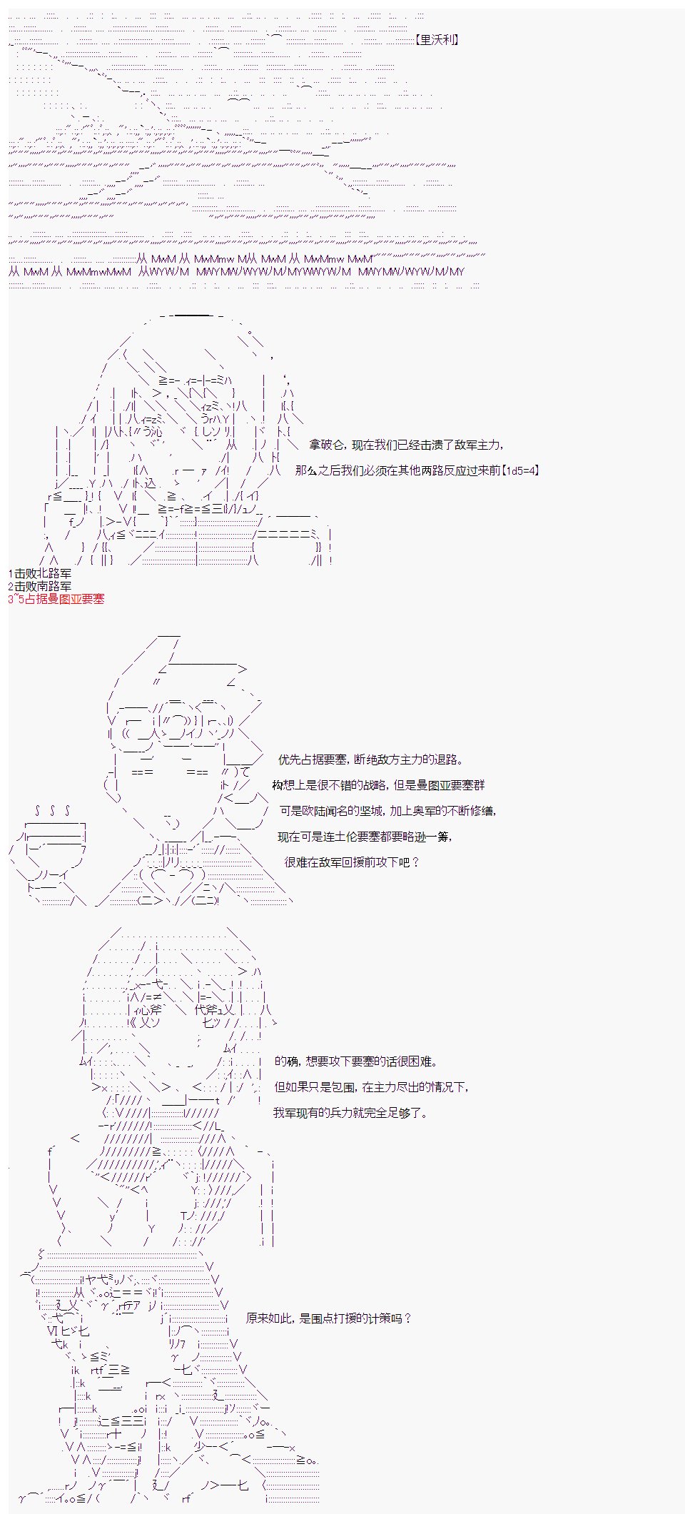 第22回