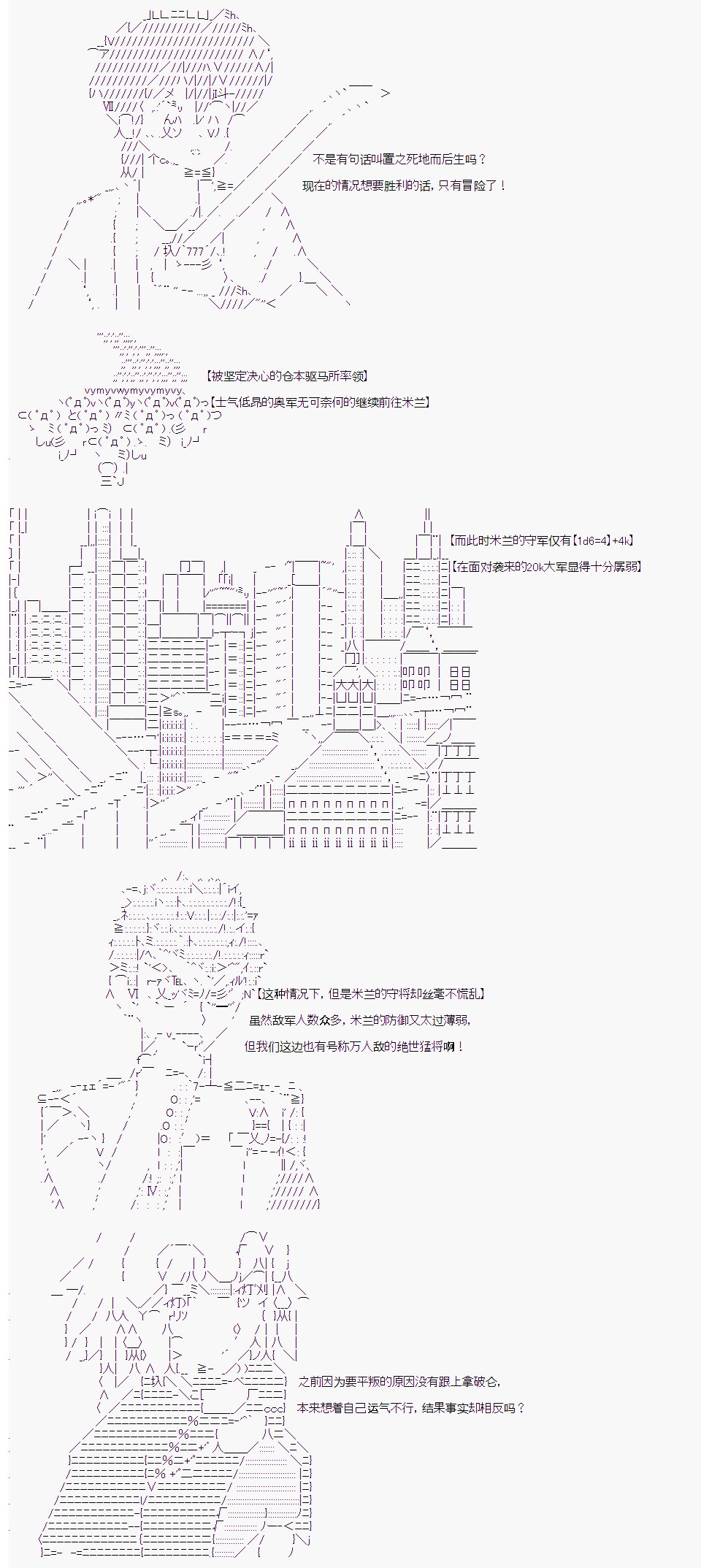 第22回