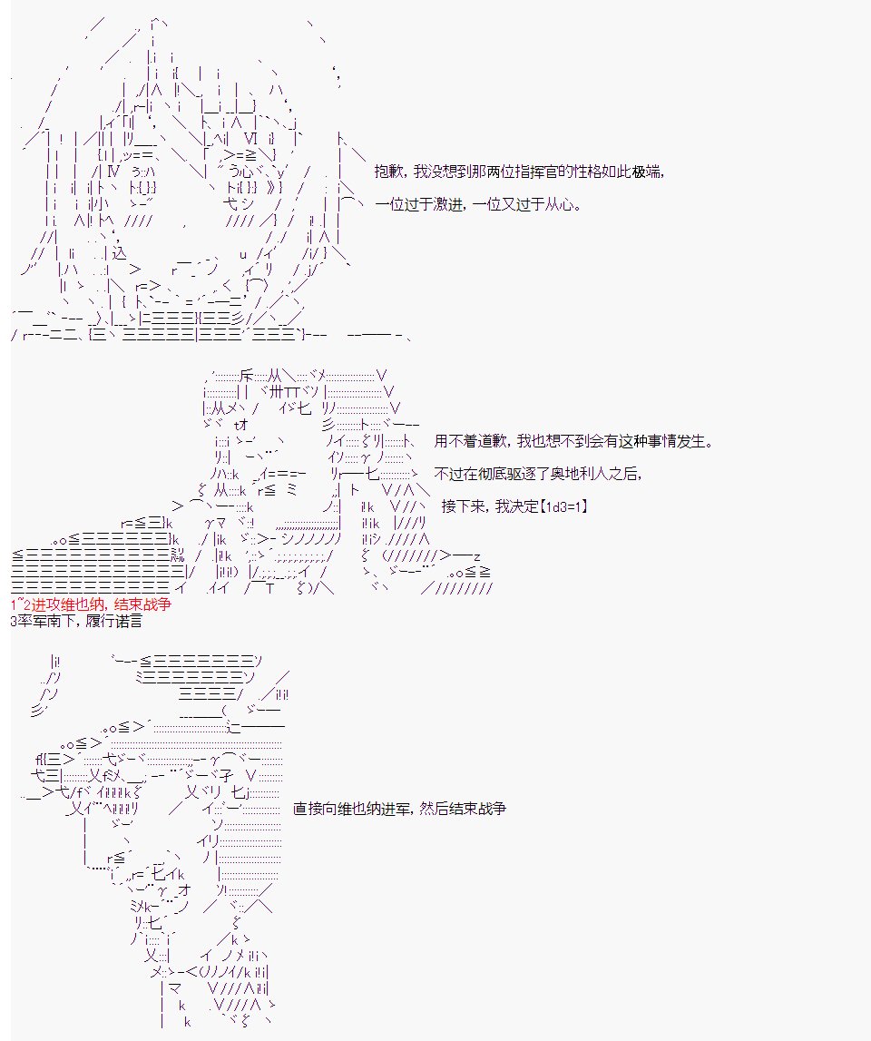 第22回