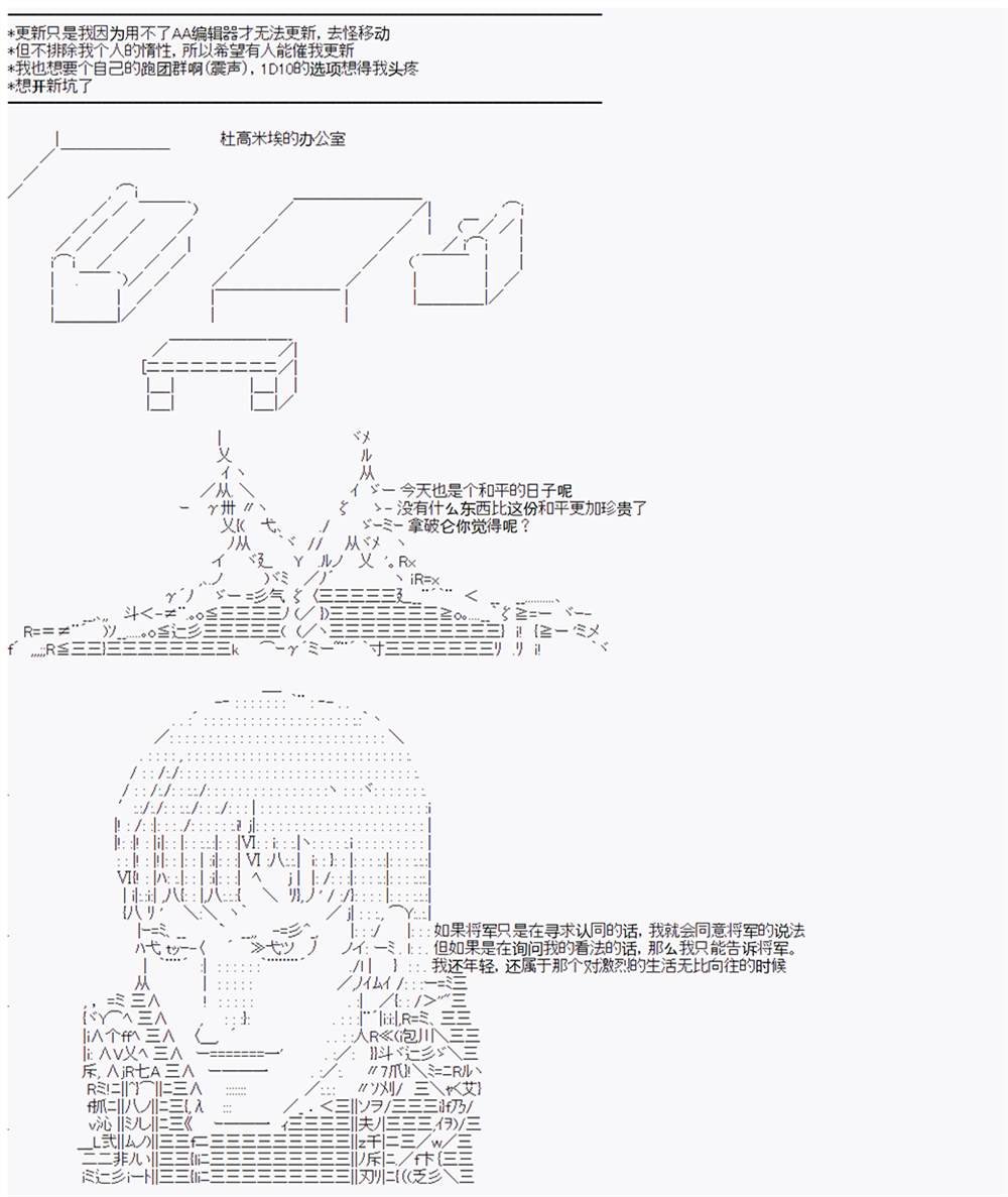 第4回