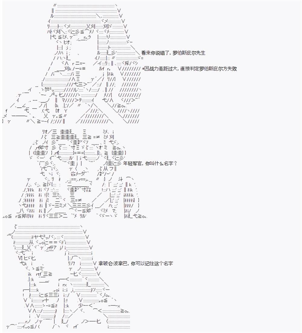 第4回