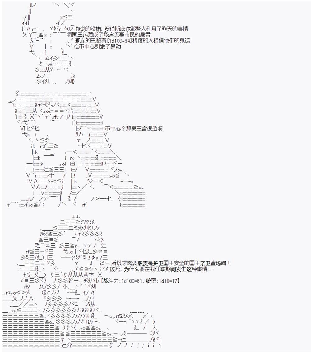 第5回