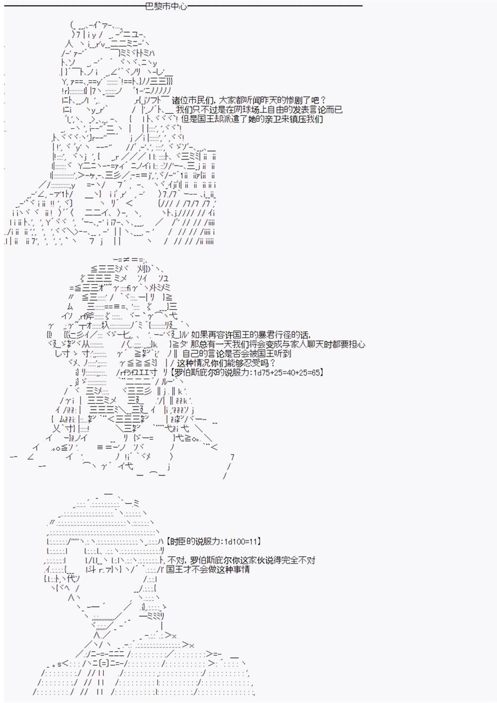第5回