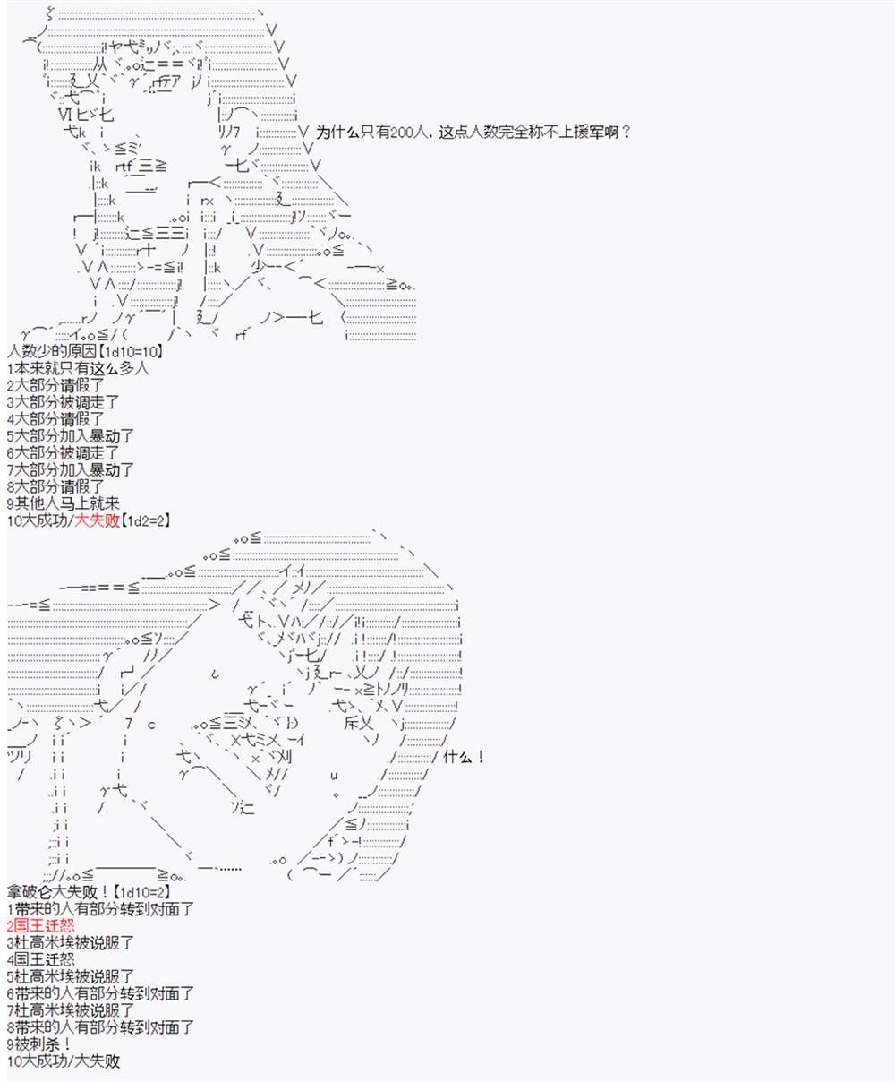 第5回