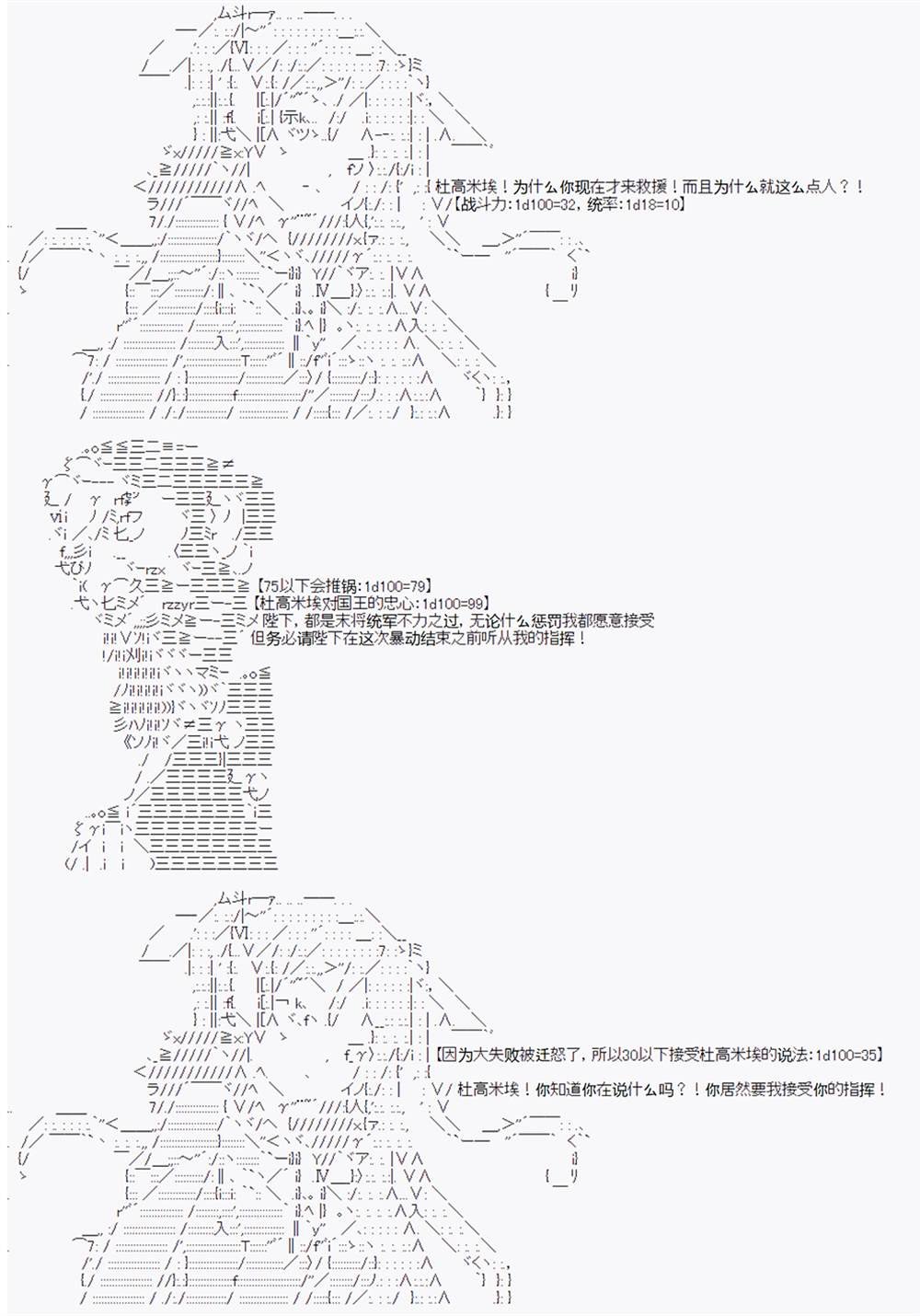 第5回