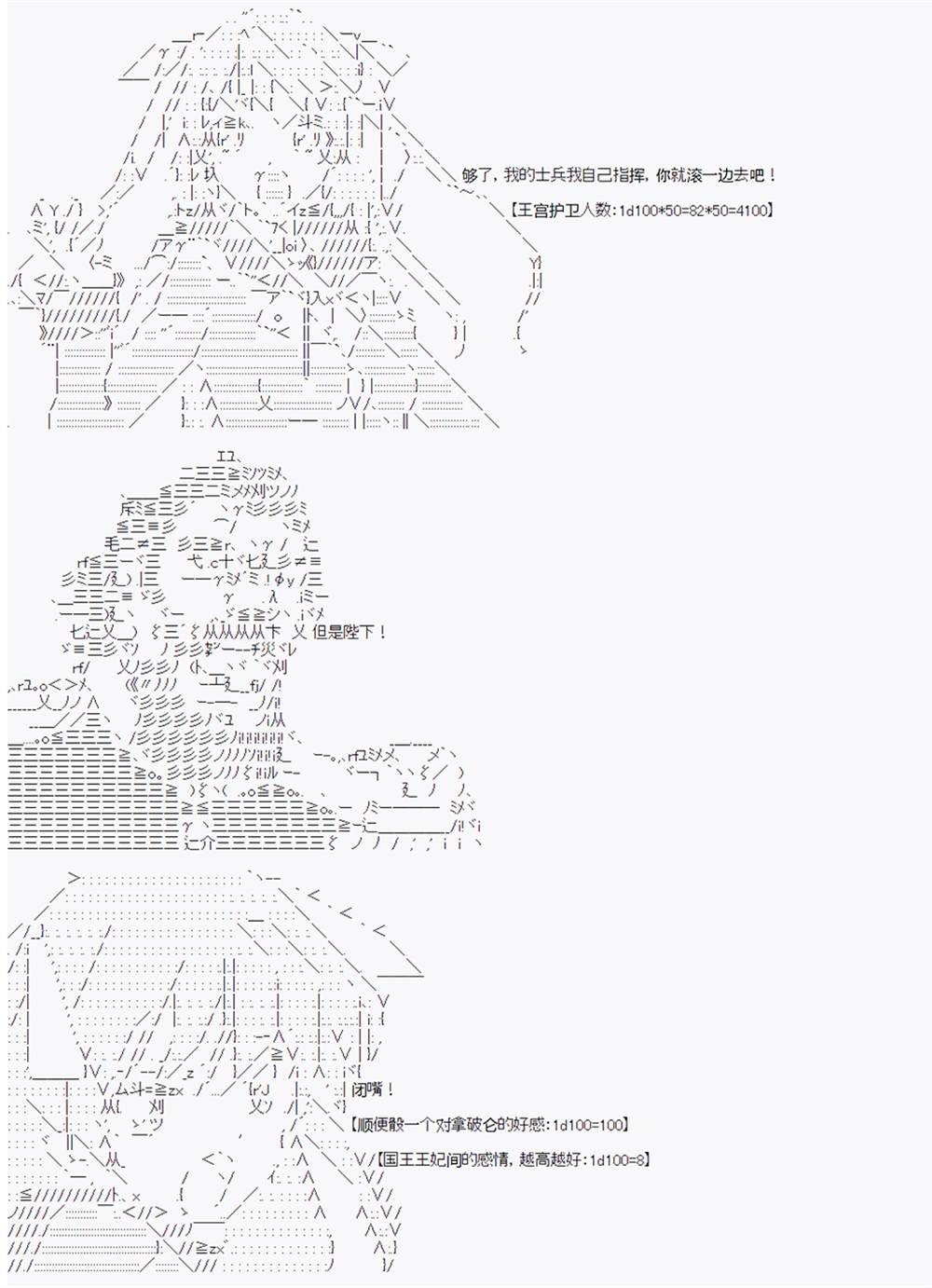 第5回