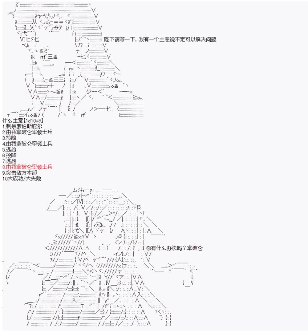 第5回