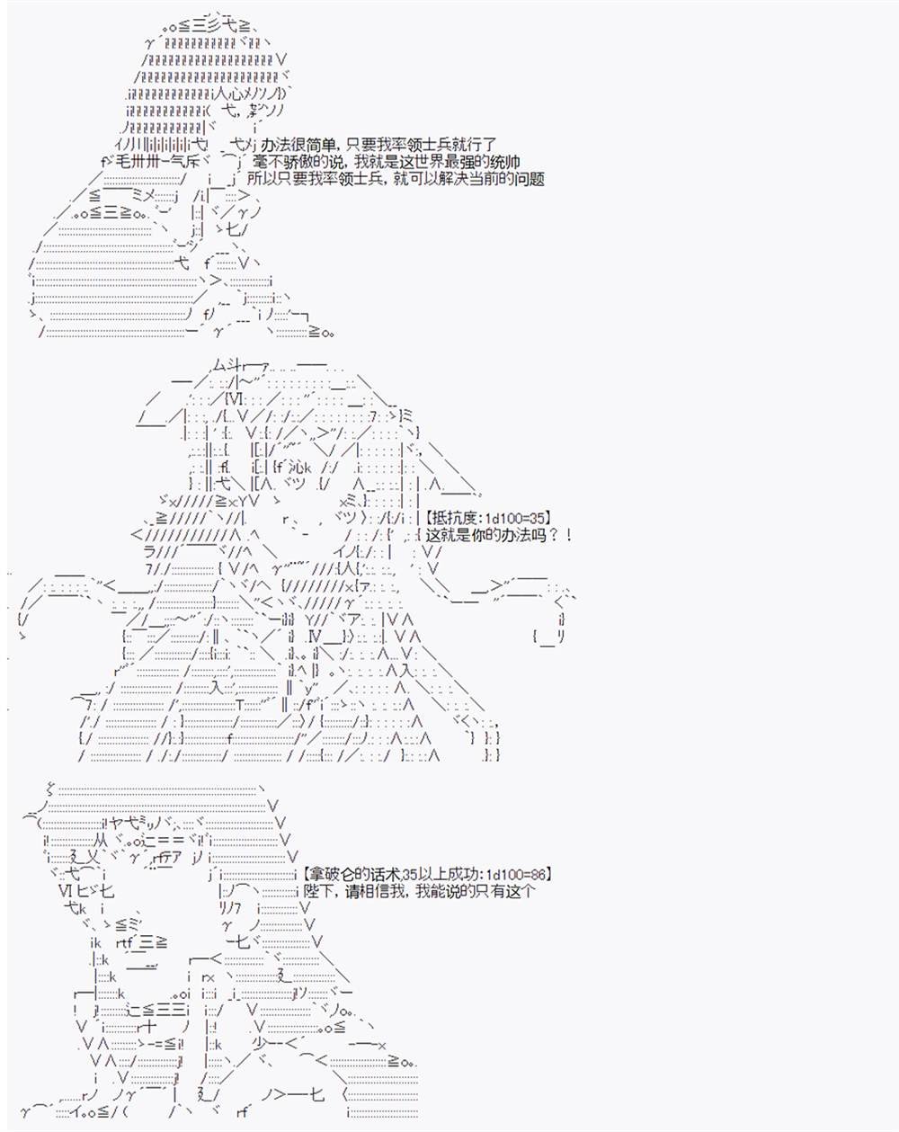 第5回