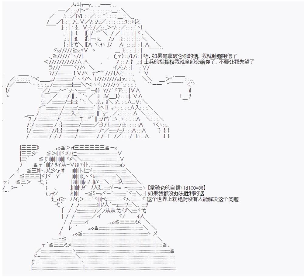第5回
