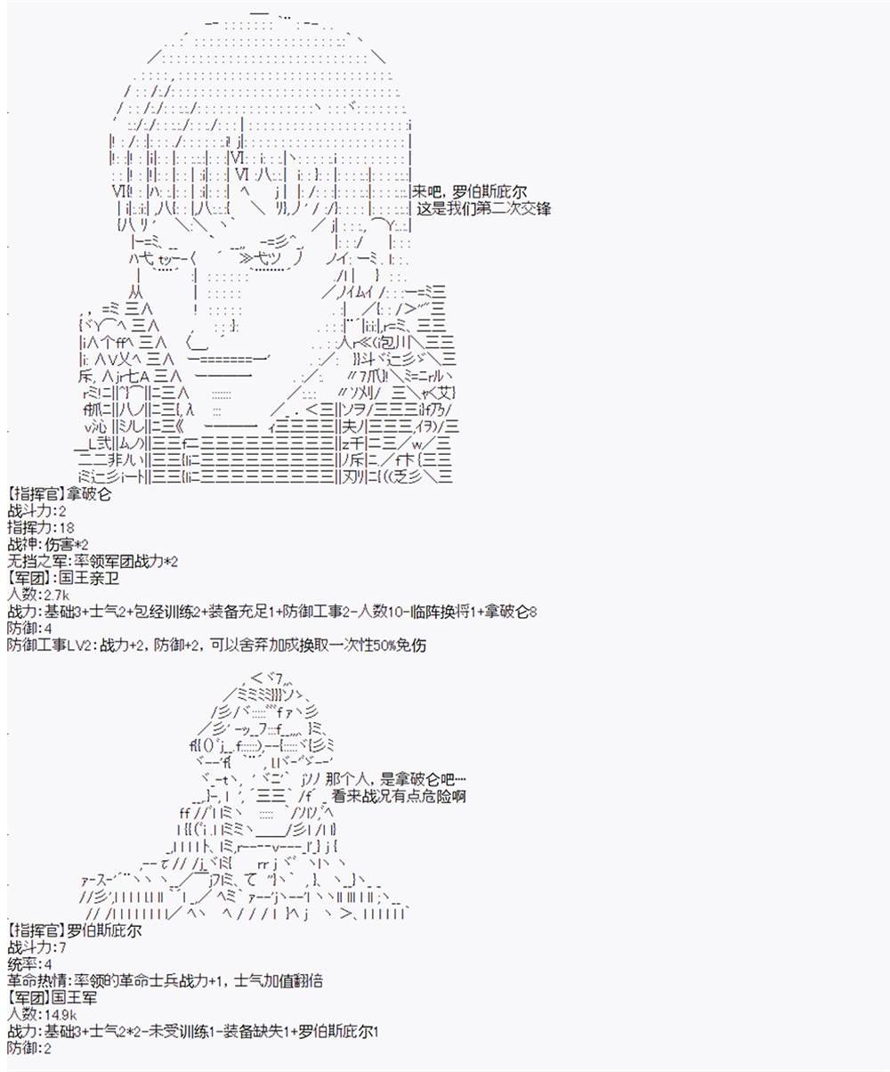 第5回