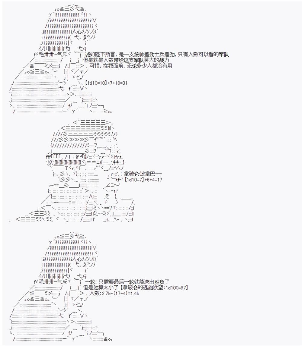 第5回