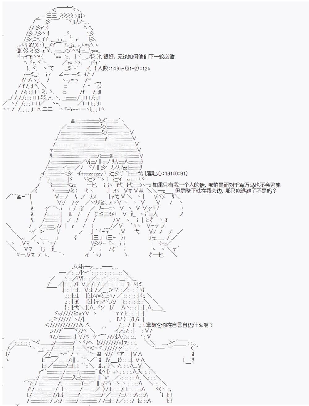 第5回