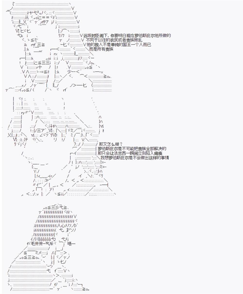 第6回