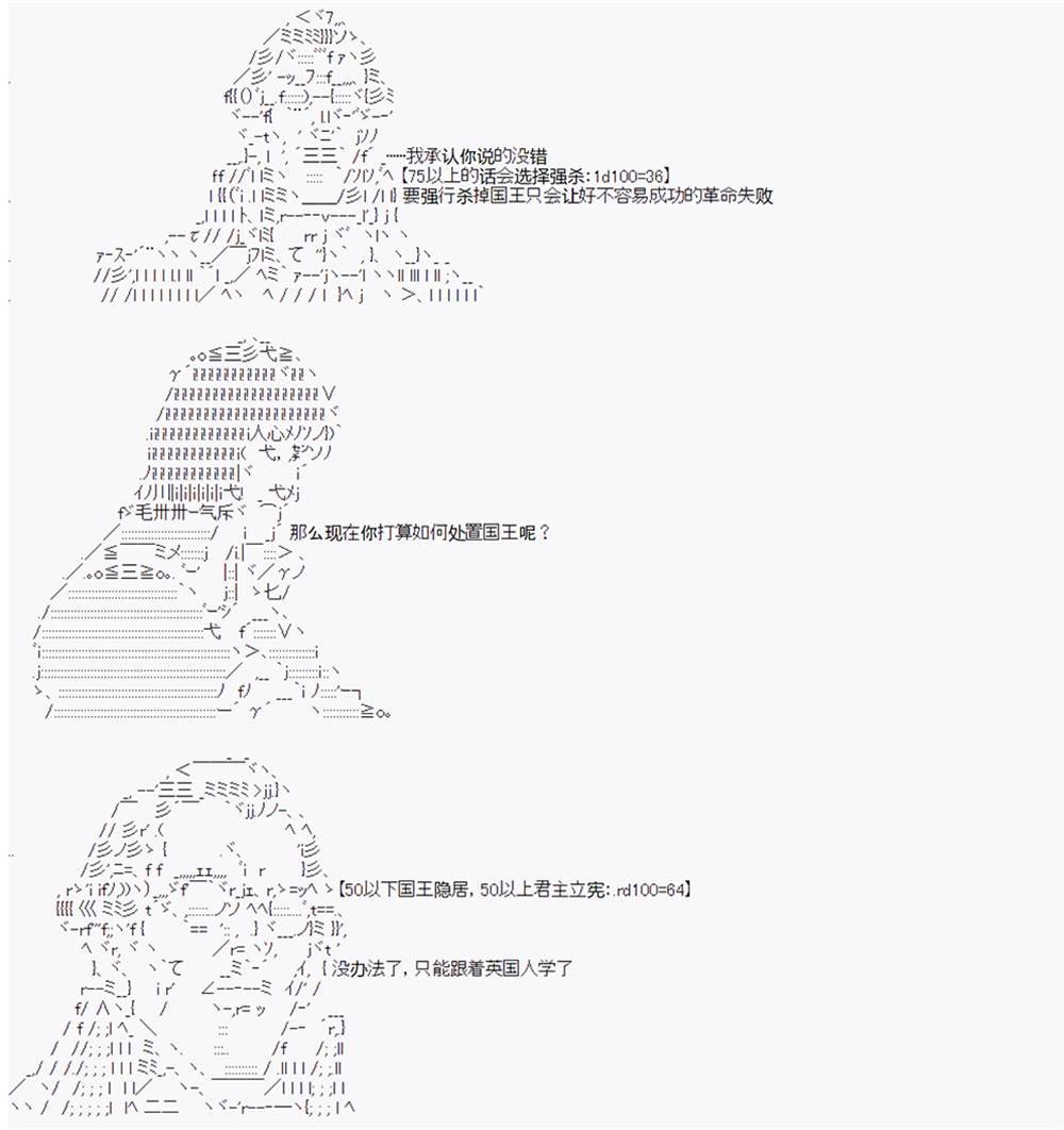 第6回