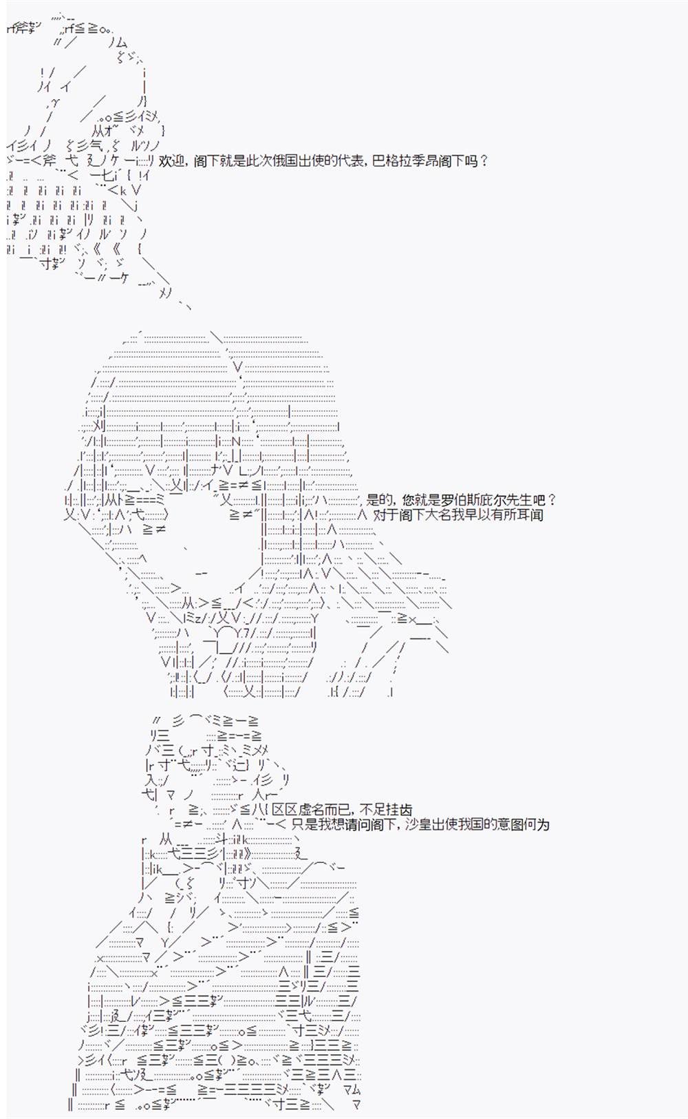 第7回