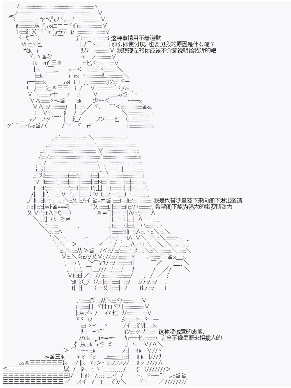第7回