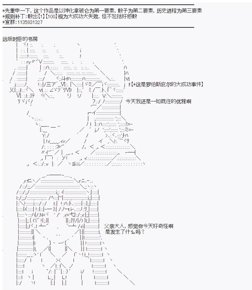 第9回