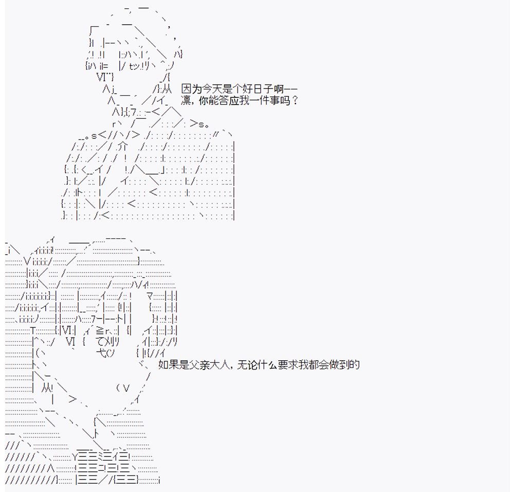 第9回