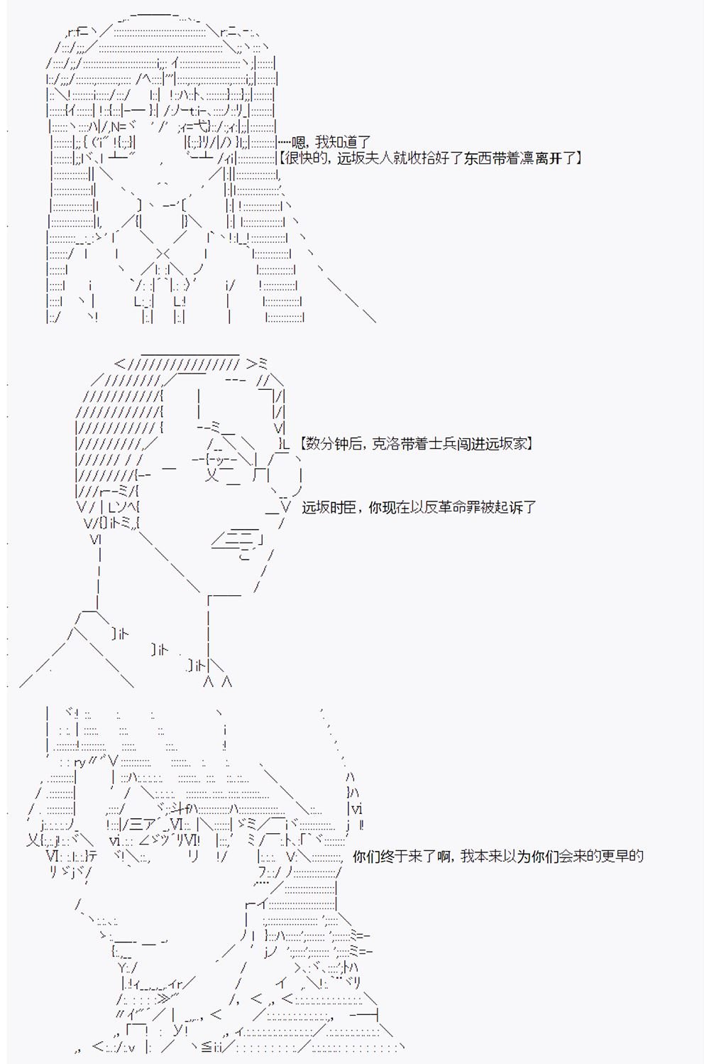 第9回