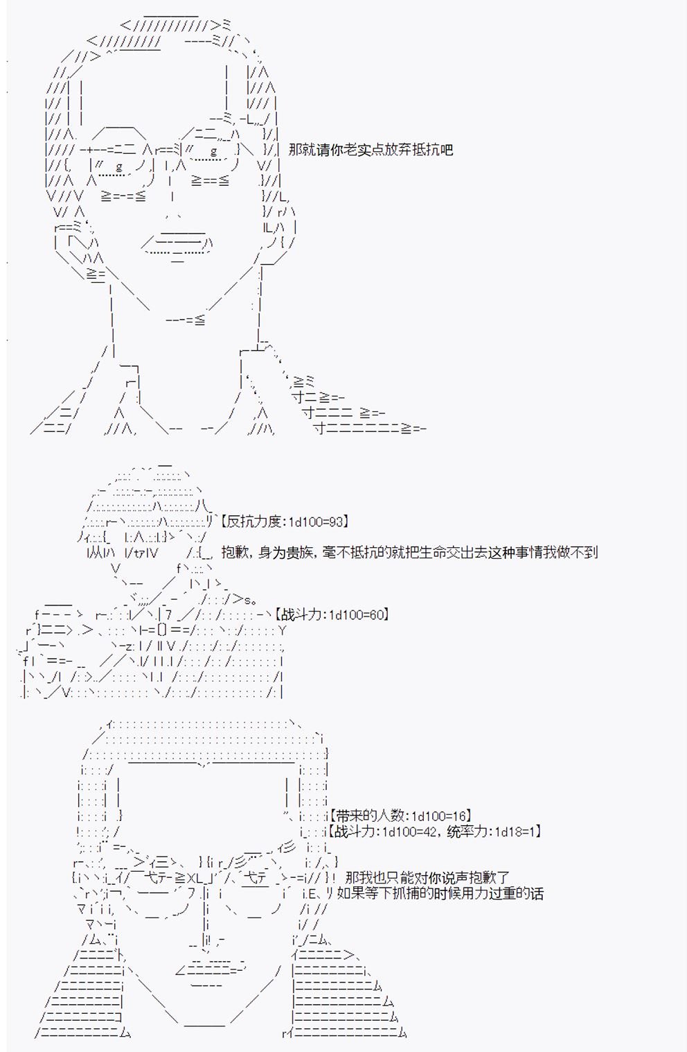 第9回
