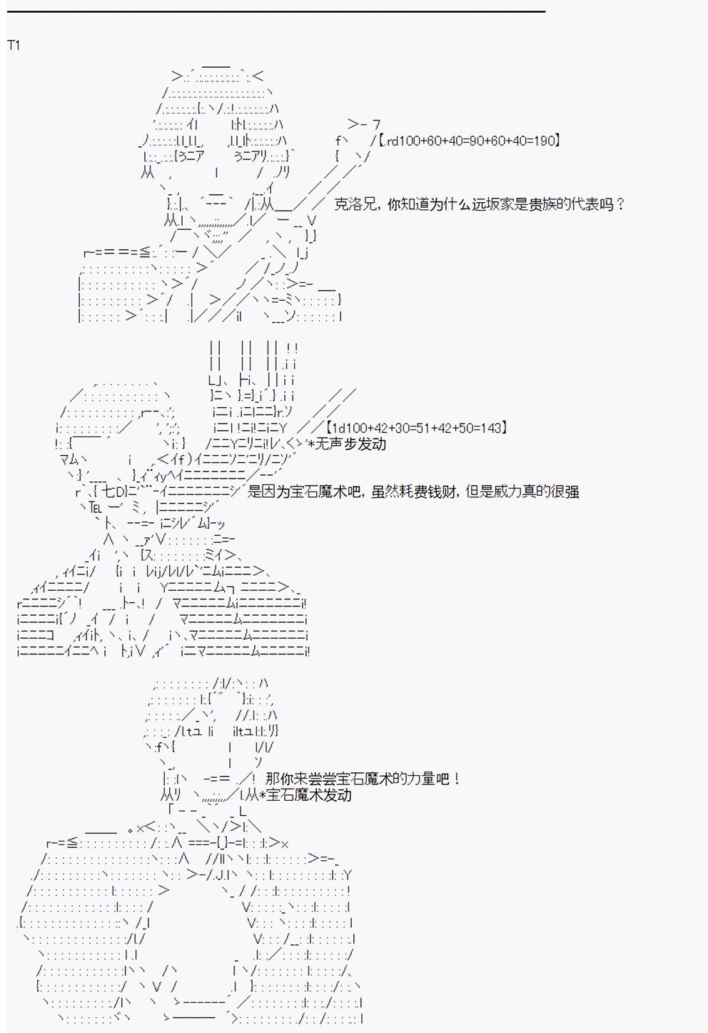 第9回