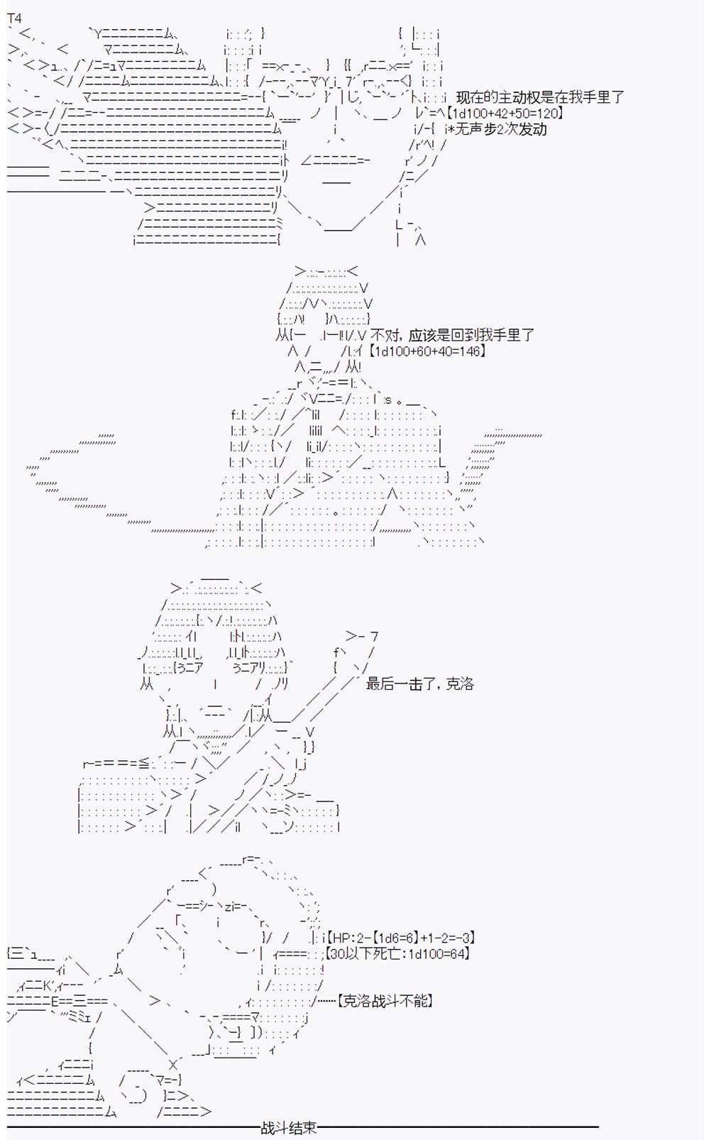 第9回