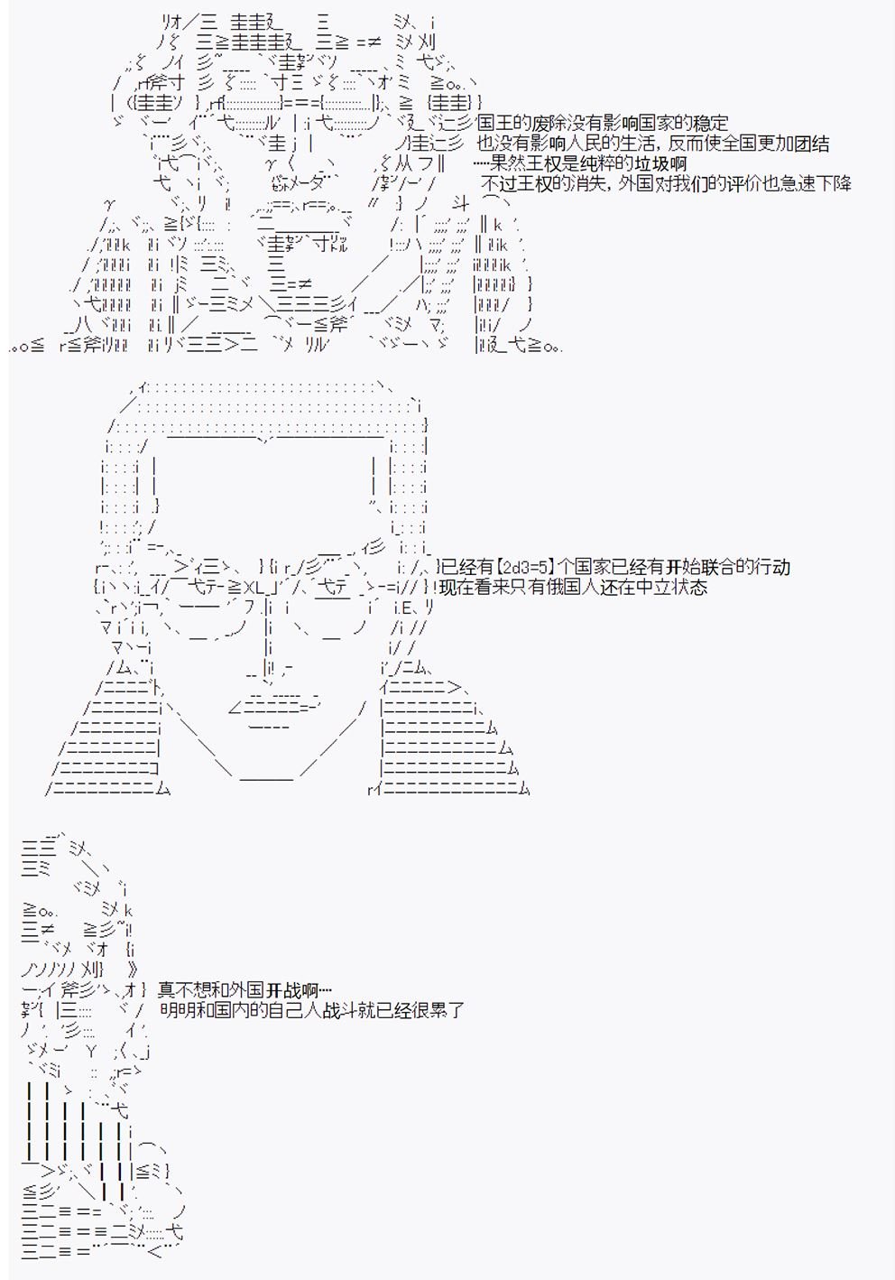 第9回