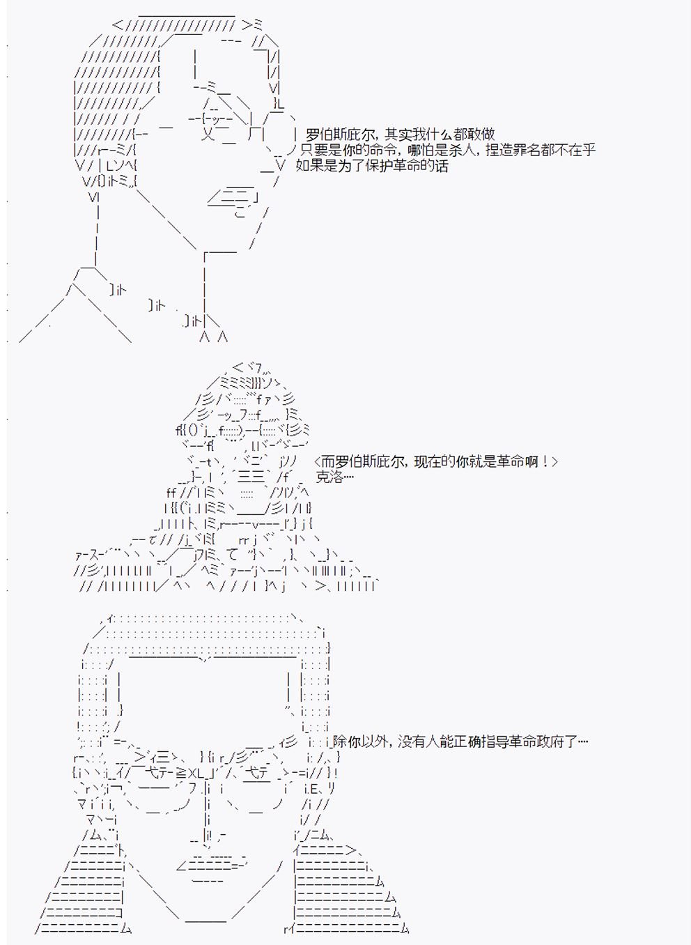 第9回