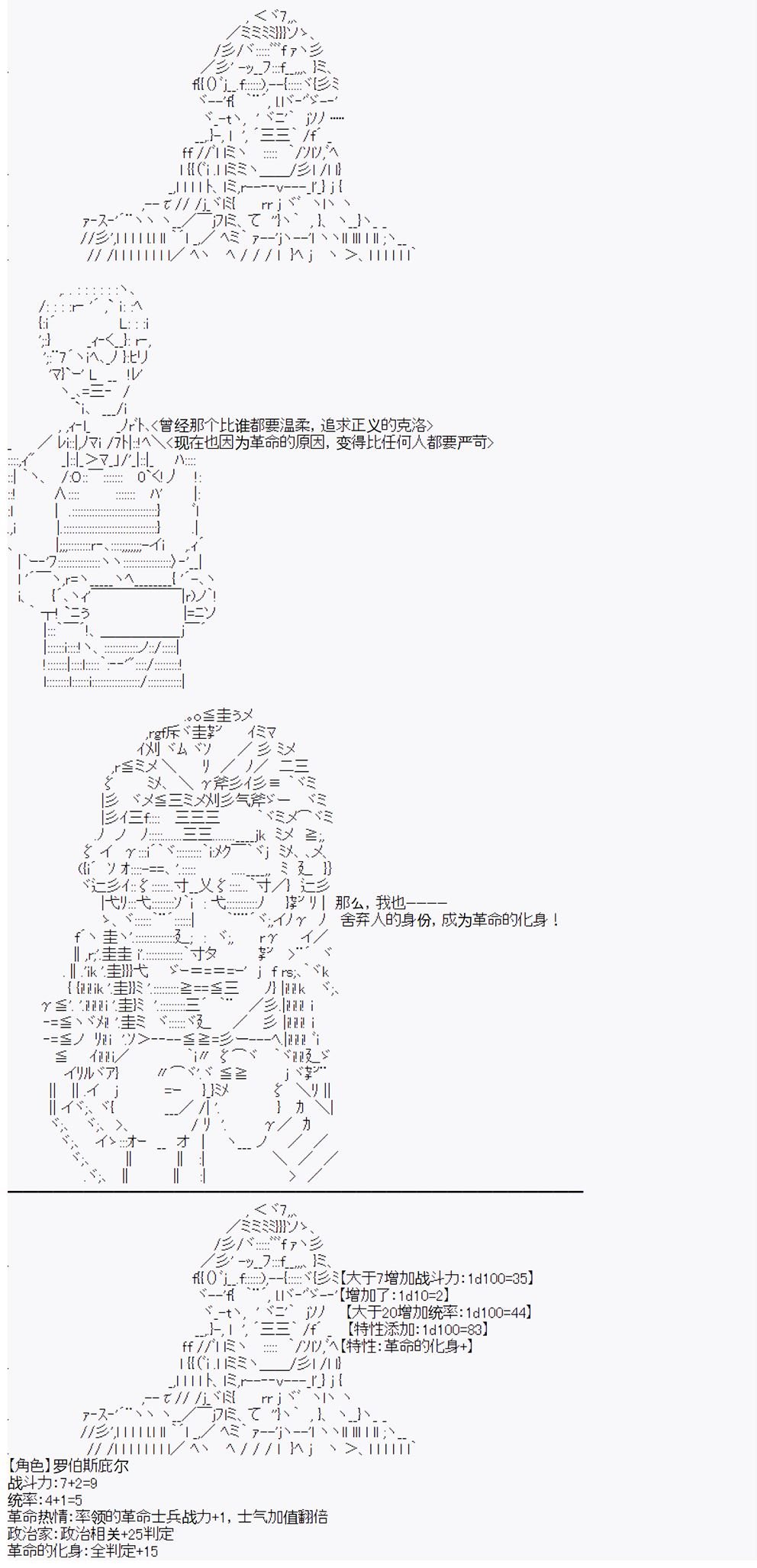 第9回