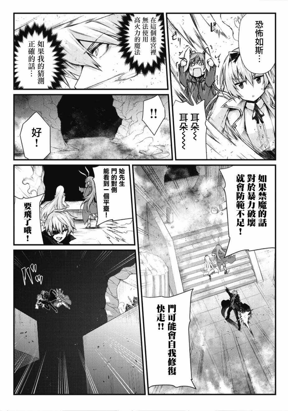 第22话