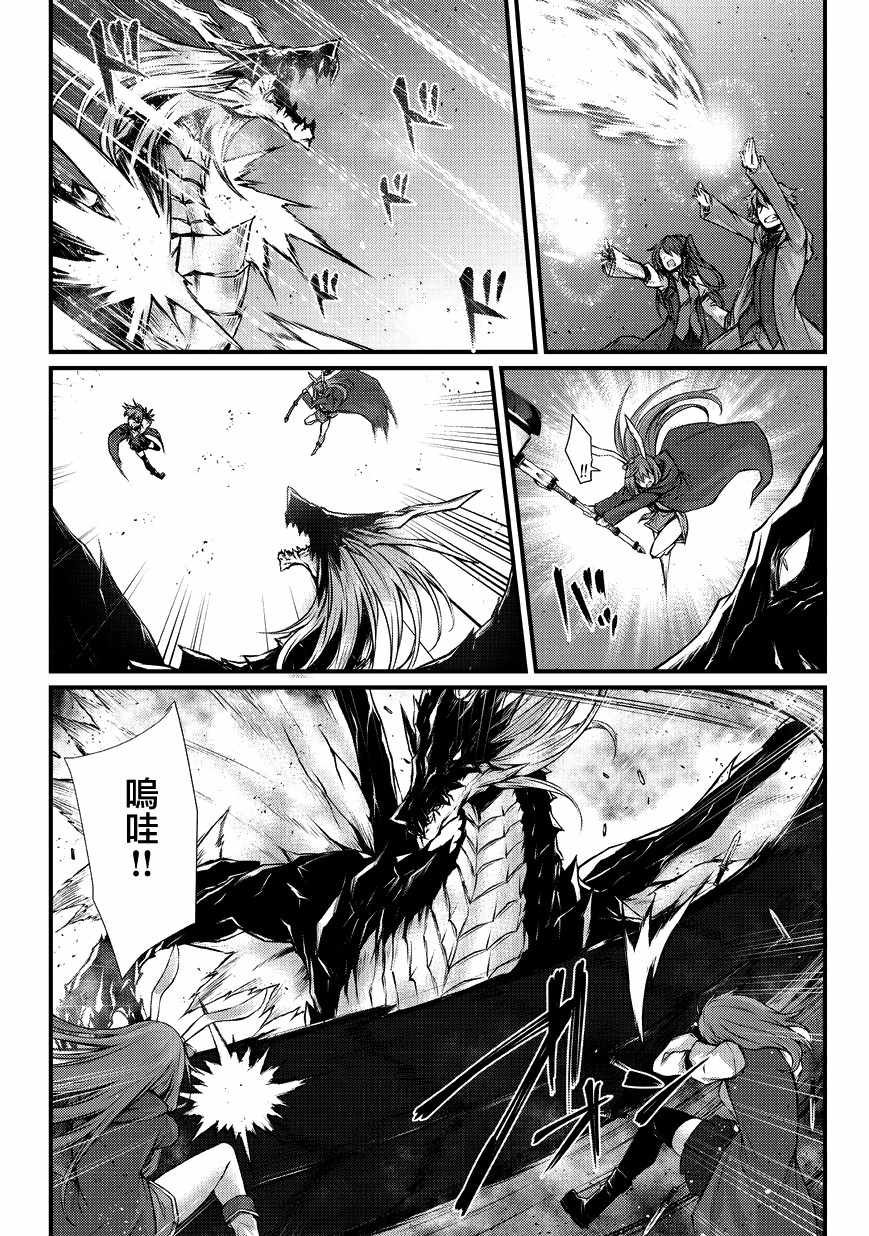 第31话