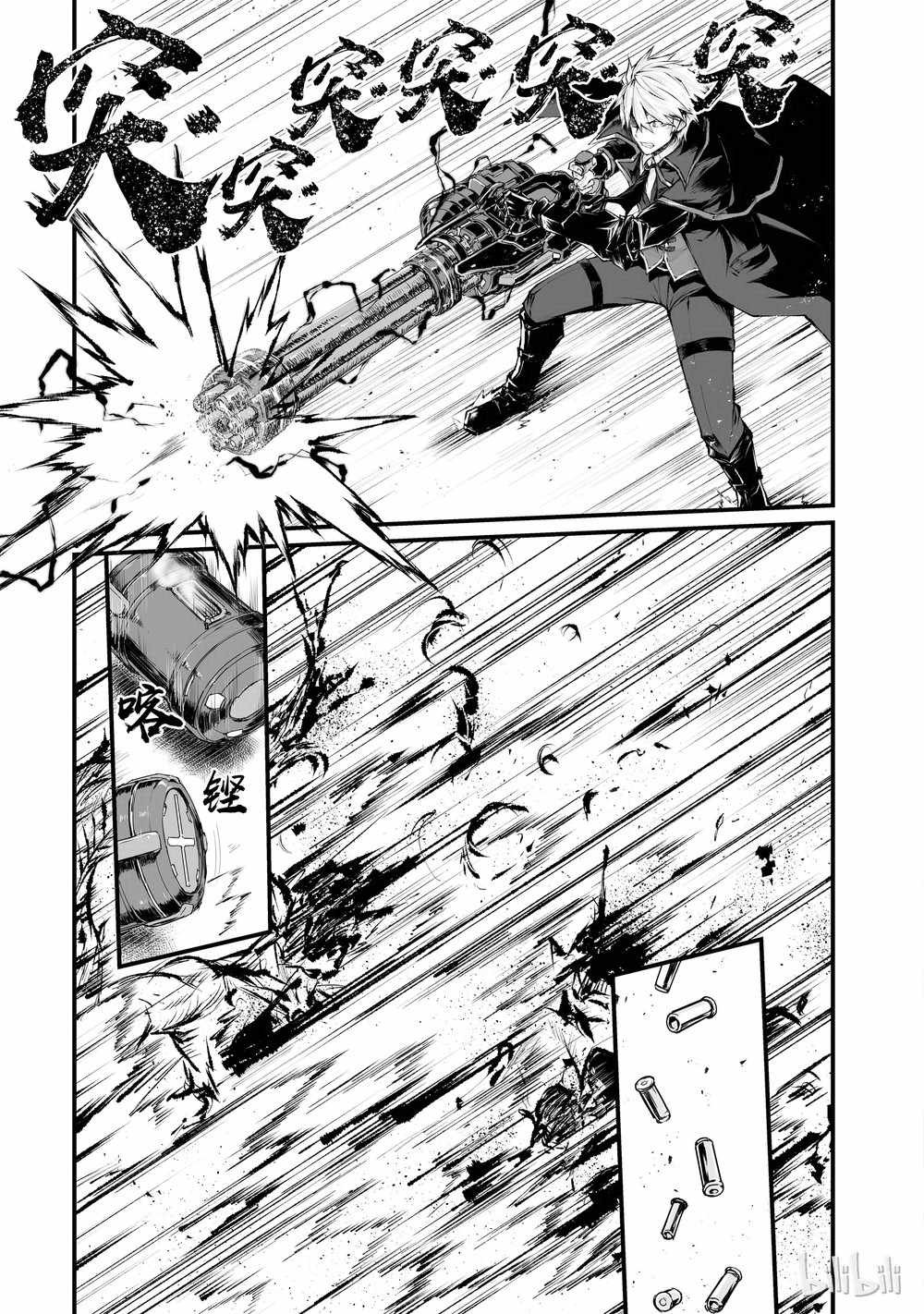 第34话