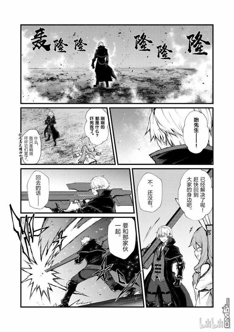 第35话