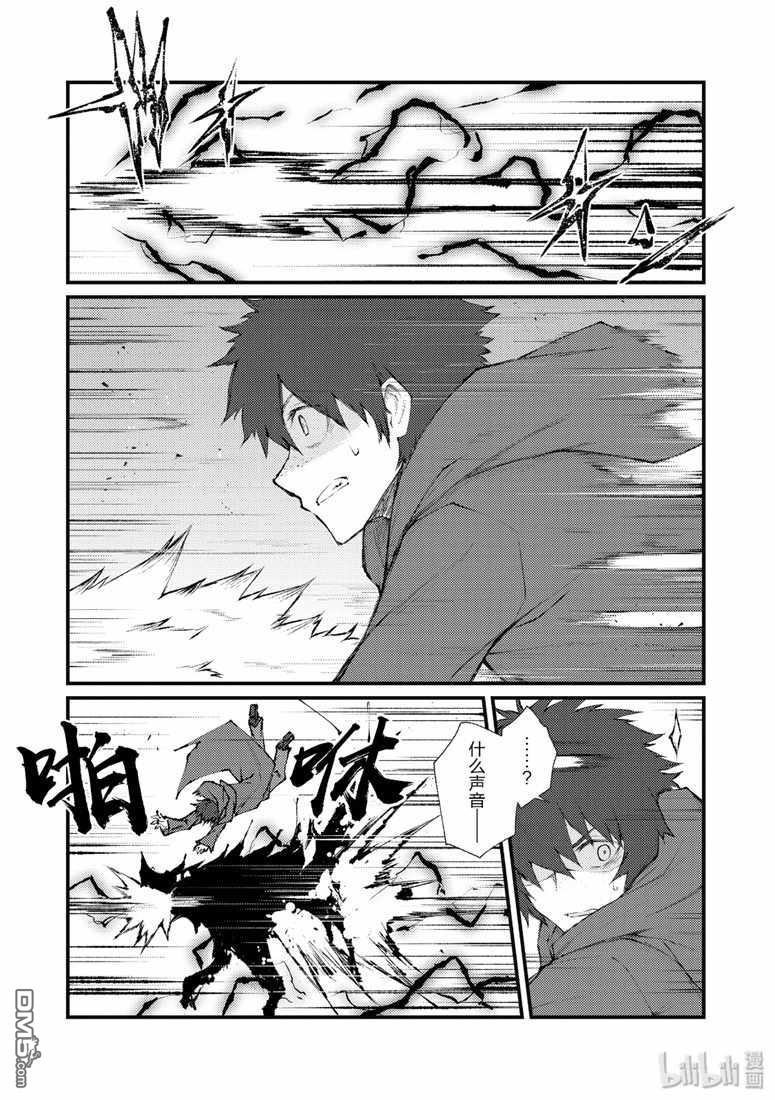 第35话