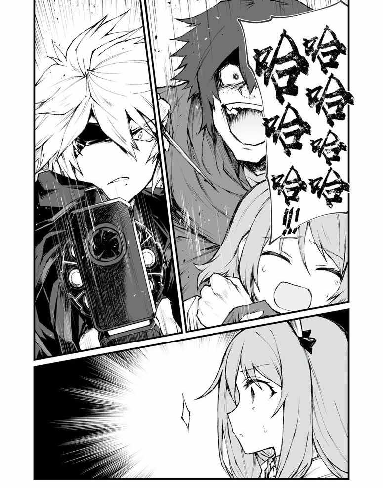 第36话 试看版