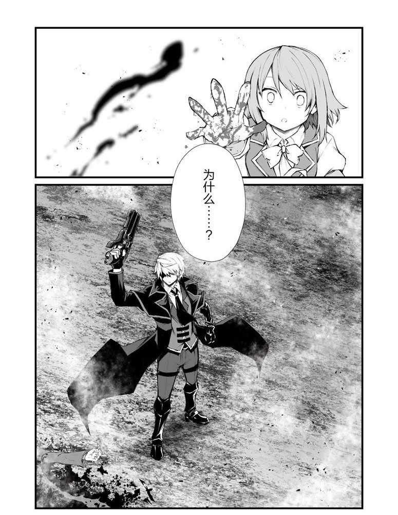 第36话 试看版