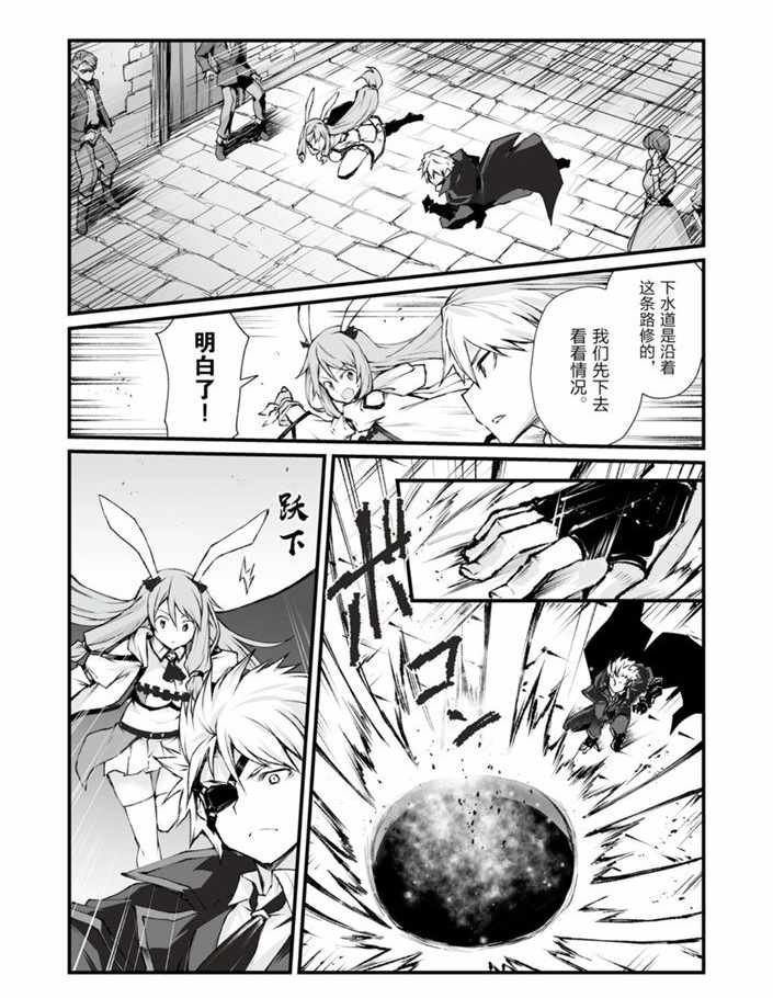 第40话 试看版