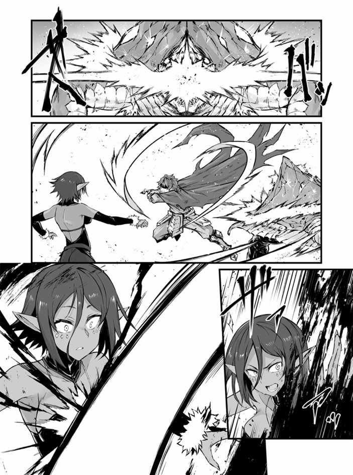 第44话 试看版