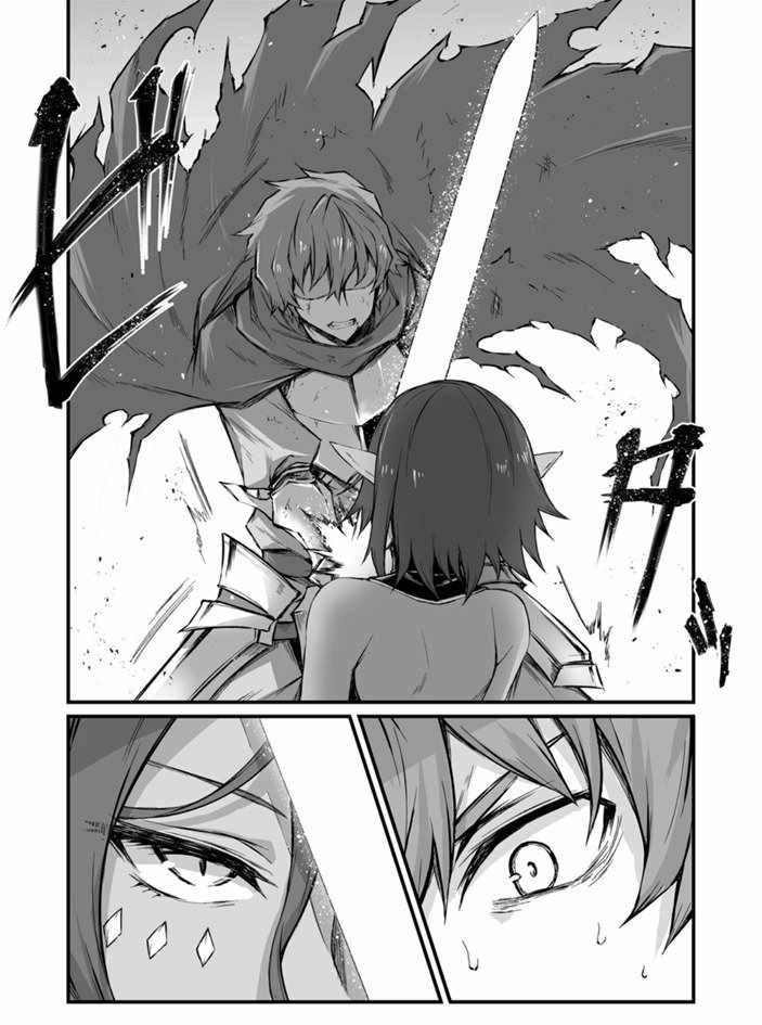第44话 试看版