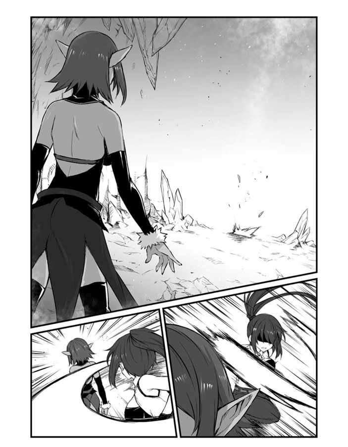 第44话 试看版
