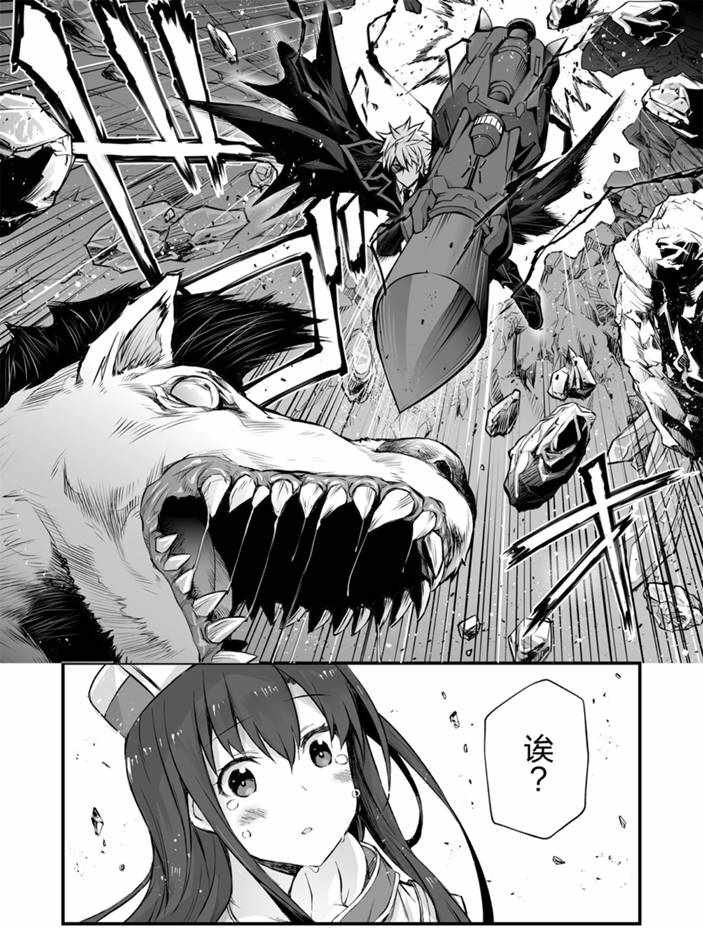 第44话 试看版
