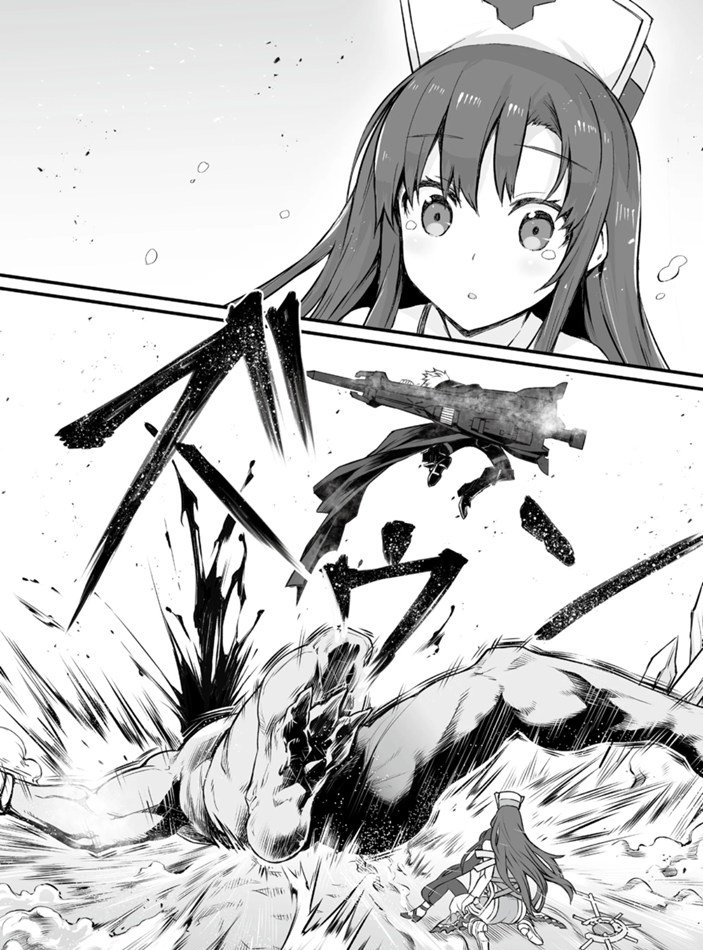 第45话 试看版