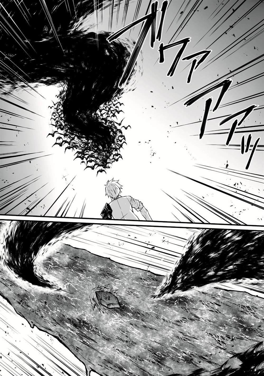 第53话 试看版